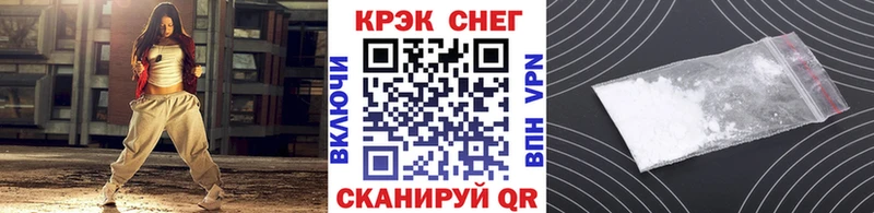 блэк спрут сайт  Строитель  Cocaine Боливия  закладка 