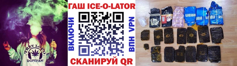 ГАШ индика сатива  Строитель 