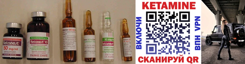 shop телеграм  Строитель  гидра зеркало  КЕТАМИН ketamine  даркнет сайт 