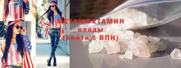 ешки Россошь