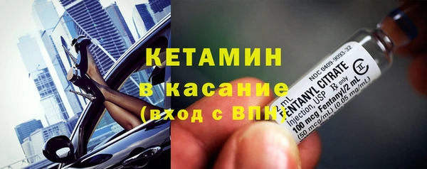 соль ск Сатка