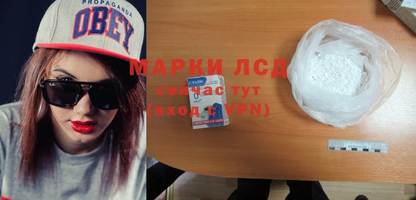 ешки Россошь