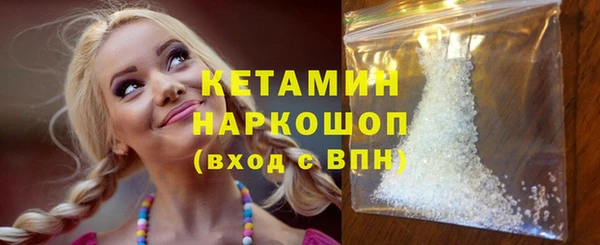 ешки Россошь