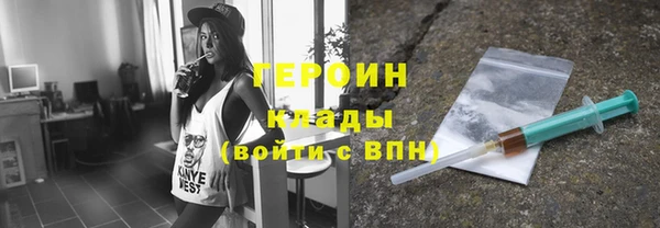 ешки Россошь