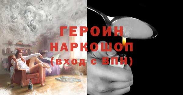 ешки Россошь