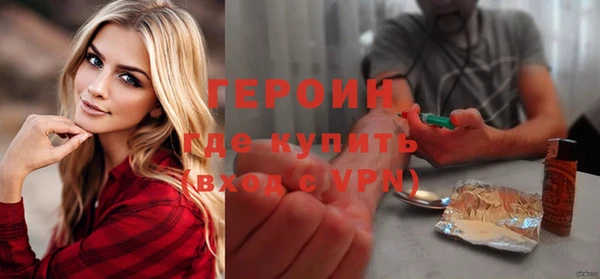 соль ск Сатка