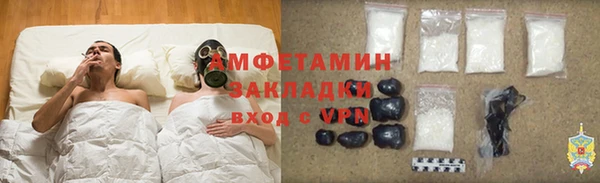 дурь Саяногорск