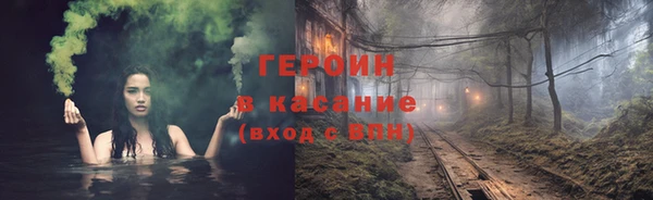 меф Ростов