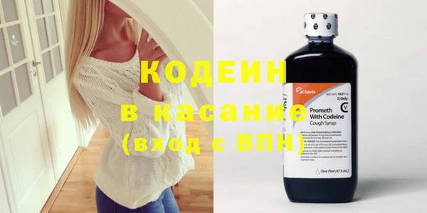 меф Ростов