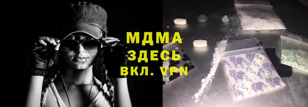 меф Ростов