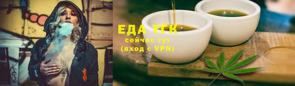 ешки Россошь