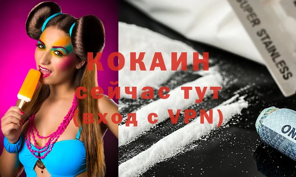 меф Ростов