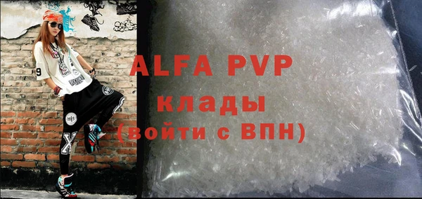 меф Ростов