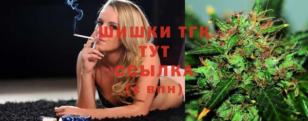 меф Ростов
