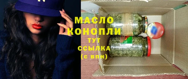 дурь Саяногорск