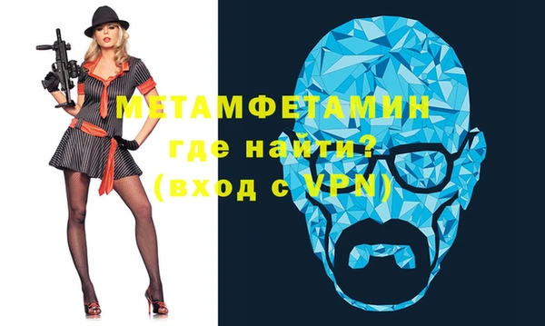ешки Россошь