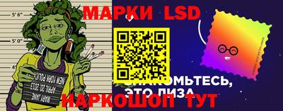 мет Заводоуковск