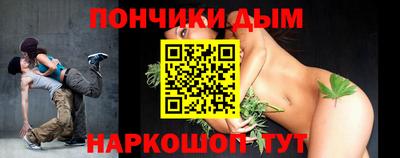 мет Заводоуковск