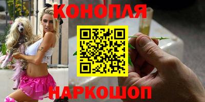 таблы Заволжье