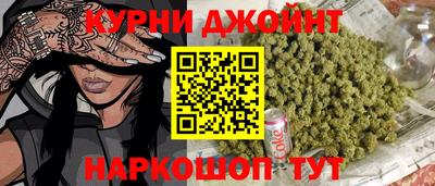 таблы Заволжье