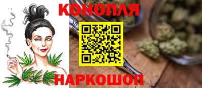 таблы Заволжье