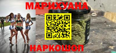 таблы Заволжье