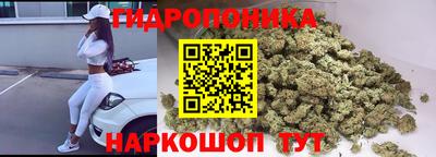 таблы Заволжье