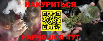 таблы Заволжье