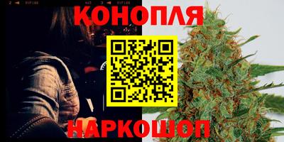 спайс Жуковский