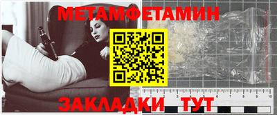 винт Ковров