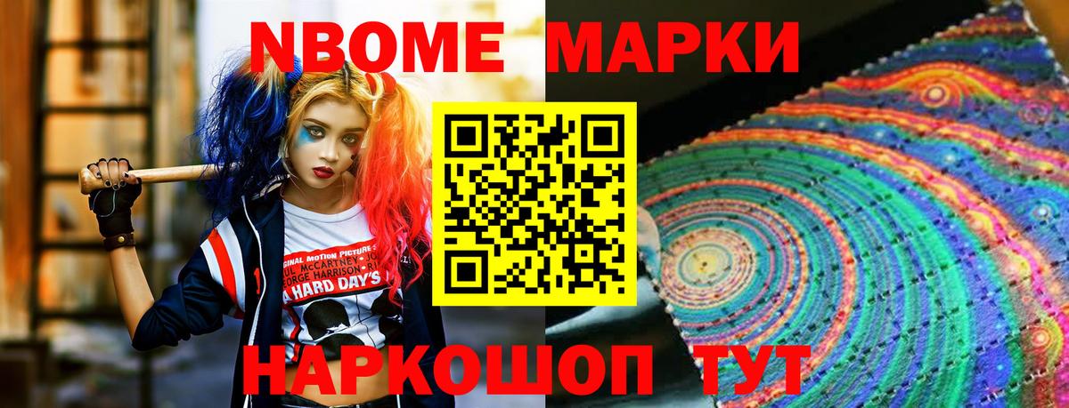 LSD-25 экстази кислота  LSD-25 экстази ecstasy  Строитель  Вход с VPN 