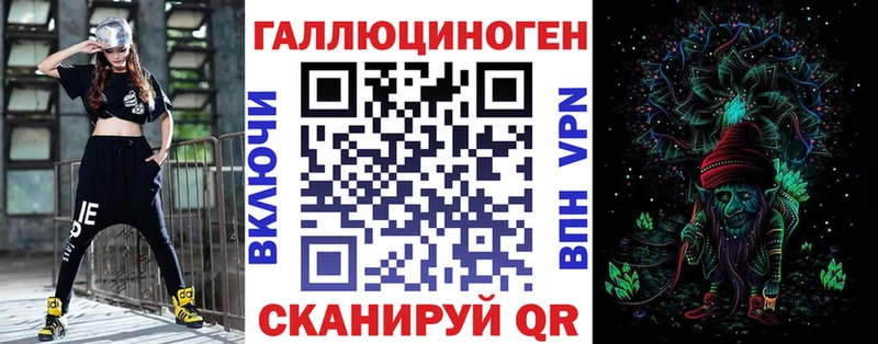 Галлюциногенные грибы Psilocybine cubensis  OMG онион  Строитель 