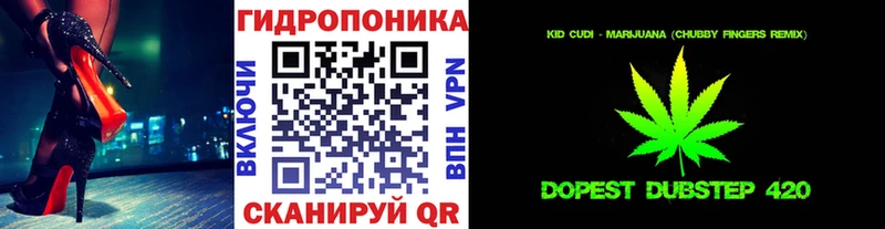 купить наркотик  блэк спрут маркетплейс  Конопля VHQ  Строитель 