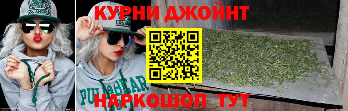 Каннабис THC 21% Строитель